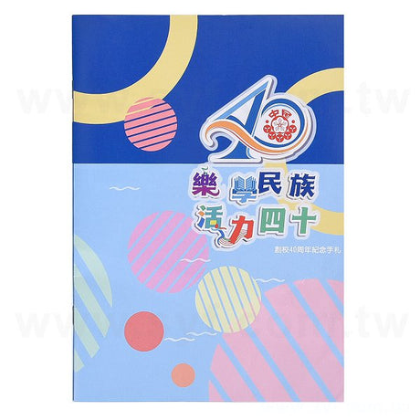 100P雙銅