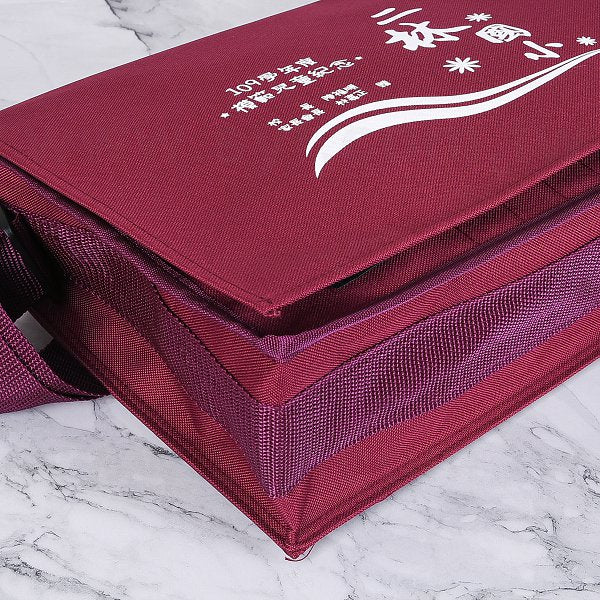 學校大書包
