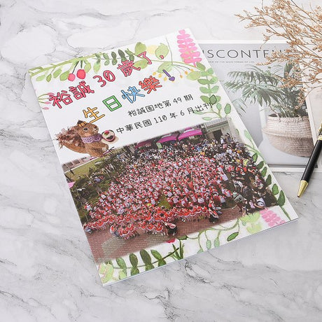 200P銅西雙面彩色印刷