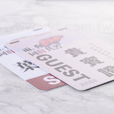 PVC識別證