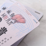 PVC識別證