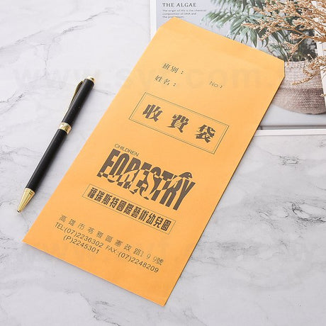 12K單色信封