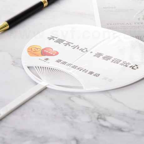 迷你荷葉扇