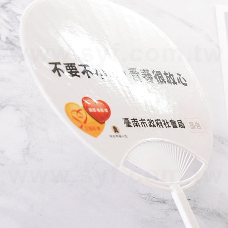 迷你荷葉扇