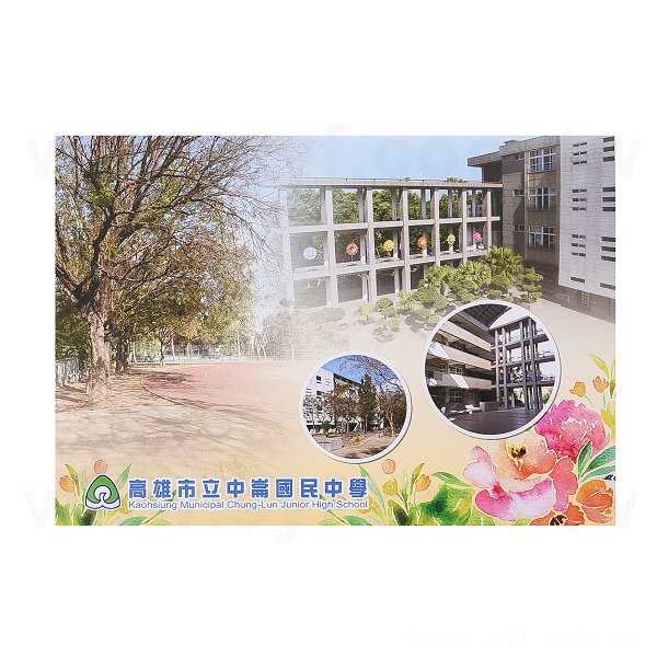 200P銅西卡