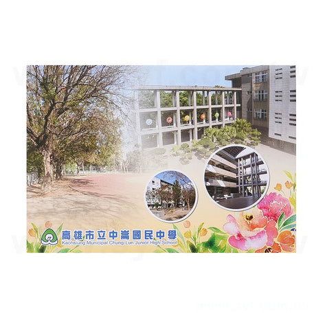 200P銅西卡