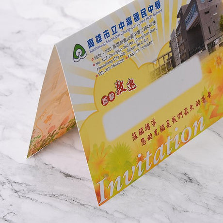 200P銅西卡