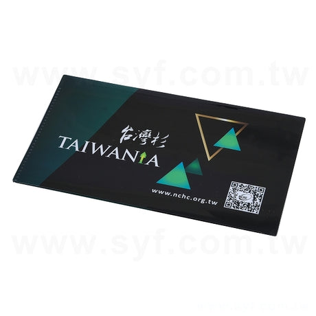 口罩收納夾