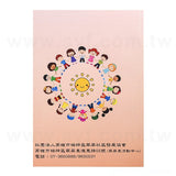 印刷及後加工服務