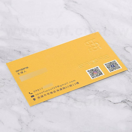 絲絨卡名片