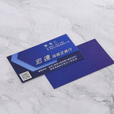 立體彩鑽名片