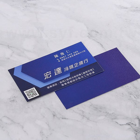 立體彩鑽名片