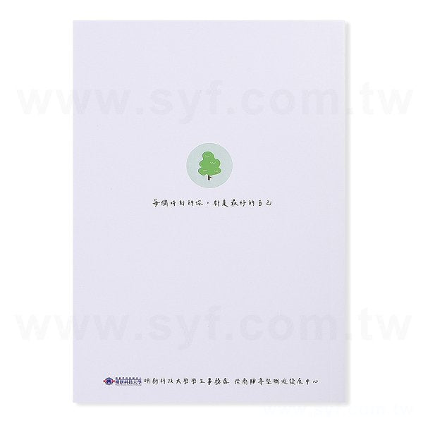 25K膠裝筆記本