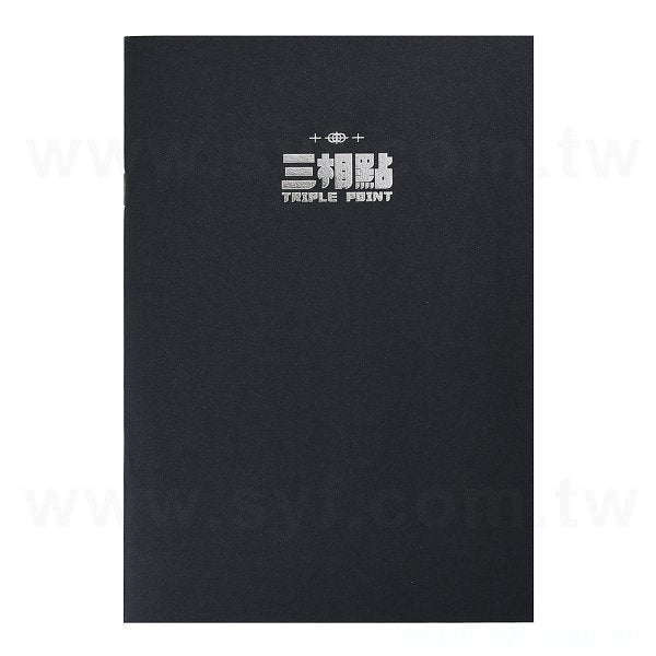 25K筆記本