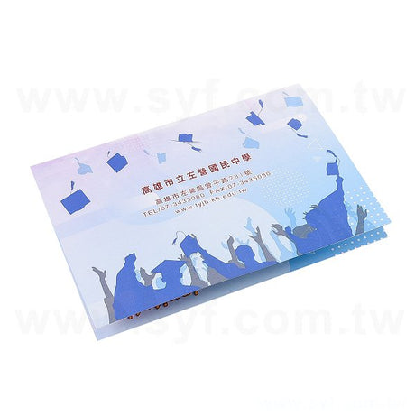 銅西卡邀請卡