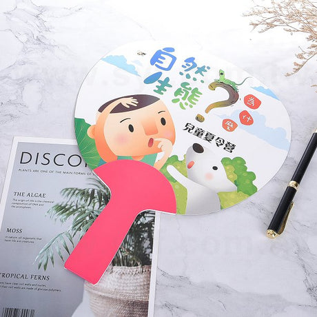 環保紙扇