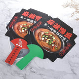 環保紙扇