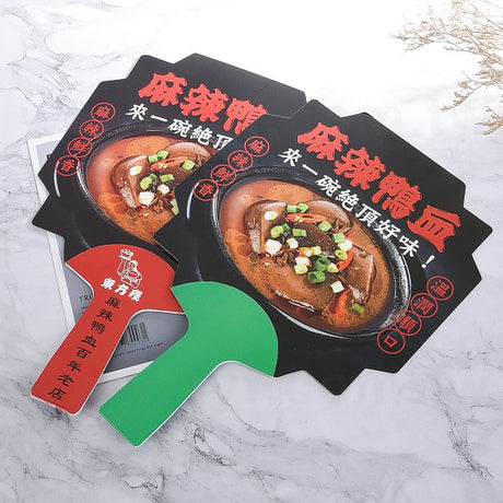 環保紙扇
