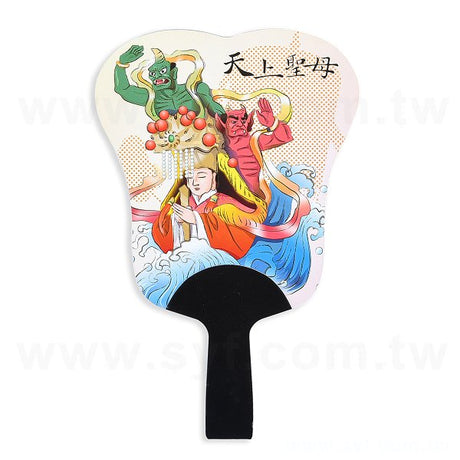 環保紙扇