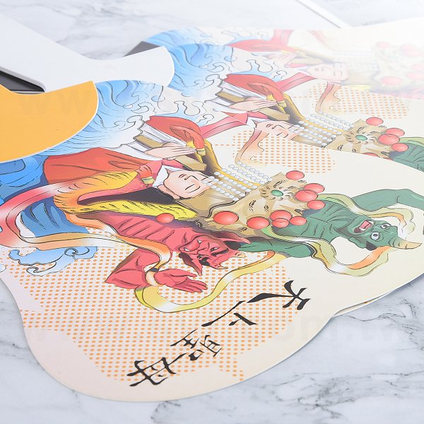環保紙扇