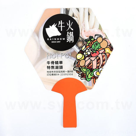 環保紙扇