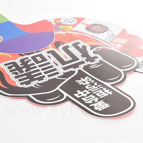 環保紙扇