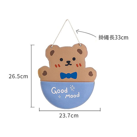 壁掛式收納袋