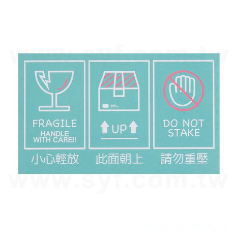 名片型(單張式)貼紙