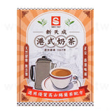 名片型貼紙