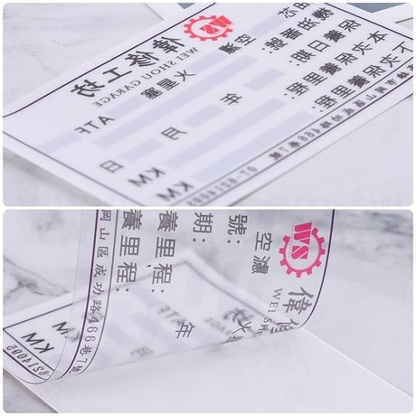 靜電透明貼紙