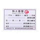 靜電透明貼紙