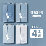 上翻式線圈筆記本