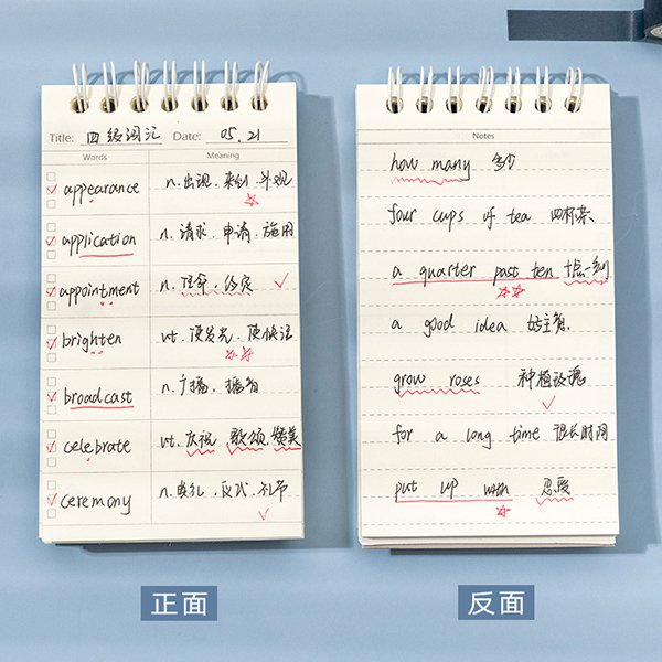 上翻式線圈筆記本