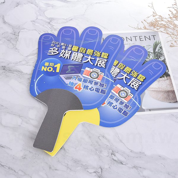 環保紙扇