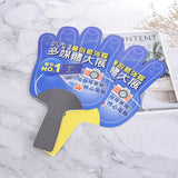環保紙扇