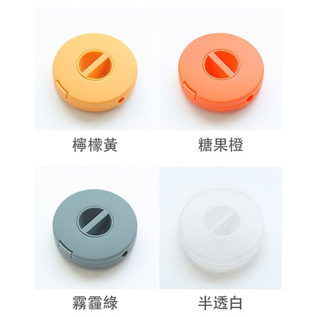 圓形PP捲線收納盒