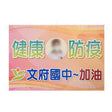 大圖輸出