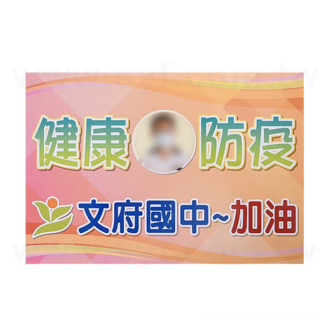 大圖輸出