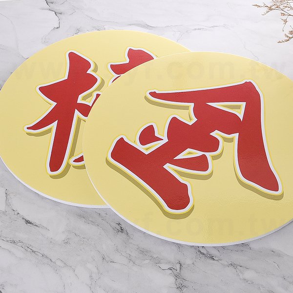 大圖輸出