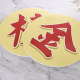 大圖輸出