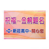 大圖輸出