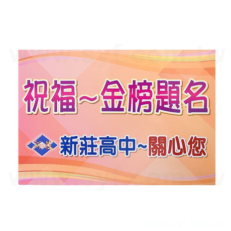 大圖輸出