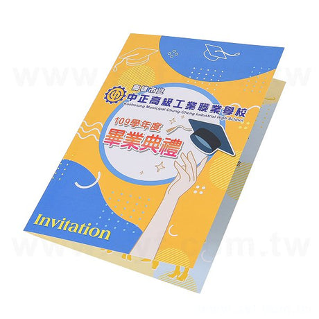 200P銅西卡