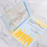 200P銅西卡