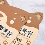 環保撕線紙扇