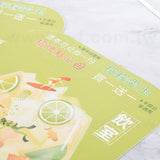 可撕線款紙扇