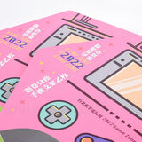可撕線款紙扇