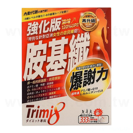 極黏銅版貼紙