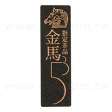 模造貼紙