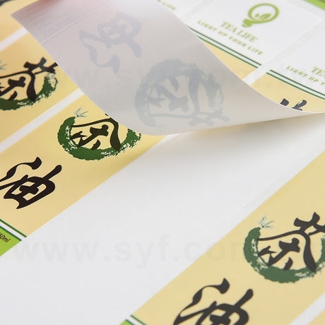 防水貼紙
